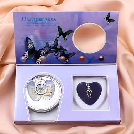 سلسلة لؤلؤ المحار