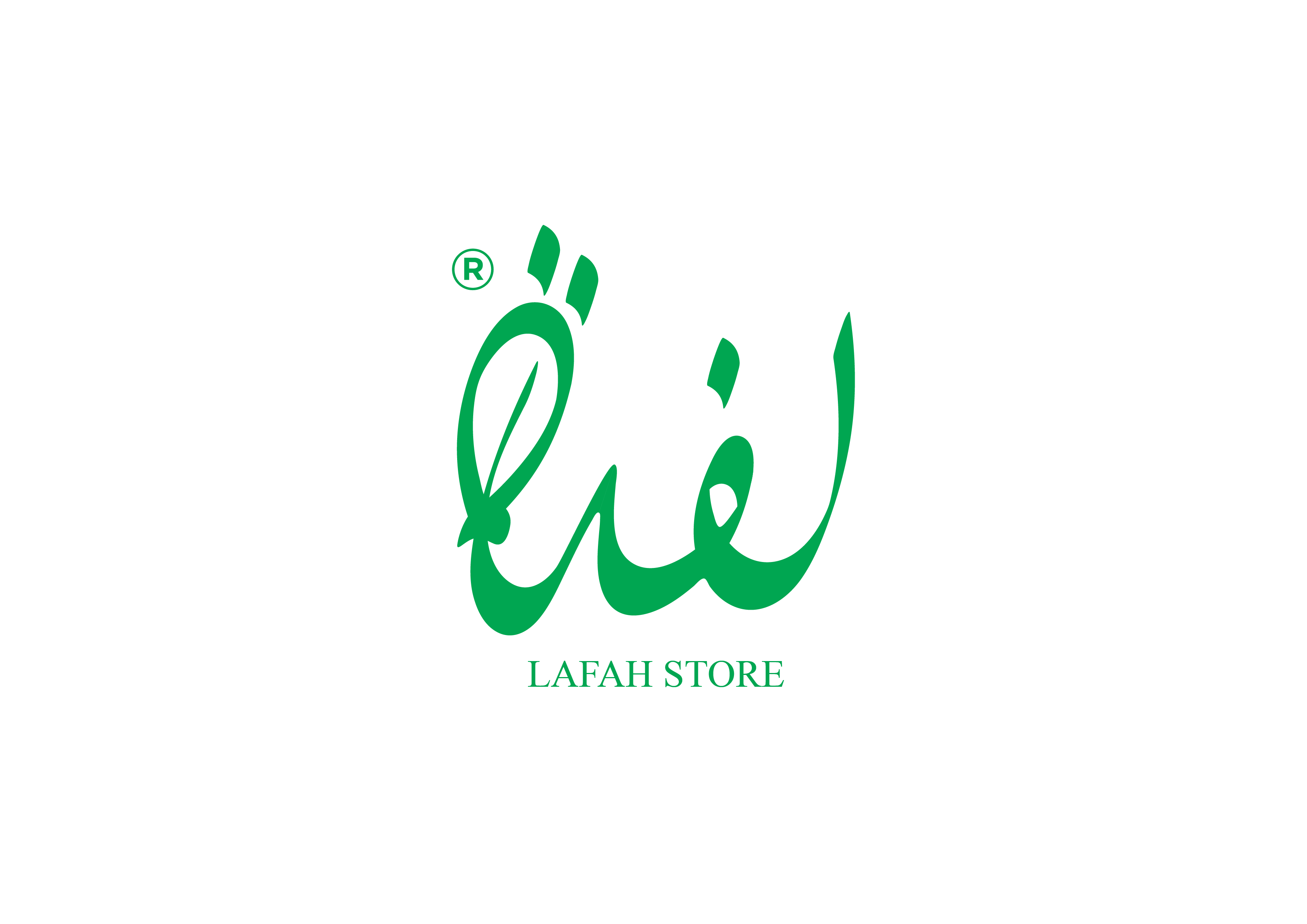 متجر لَفّة