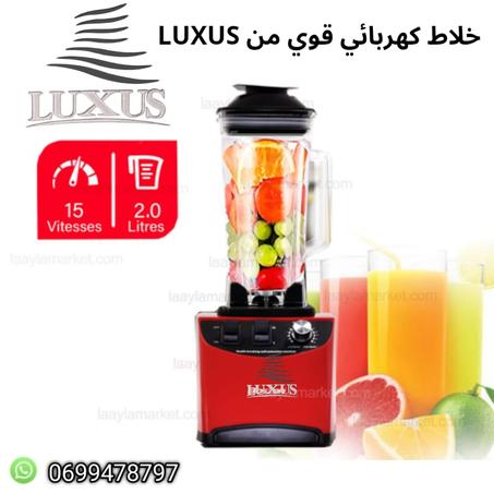 العرض الاسبوعي