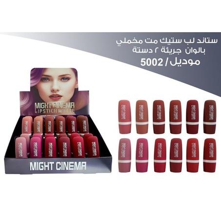 مجموعة روج مط