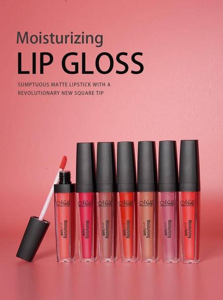 ملمع شفاة مرطب من إم إن