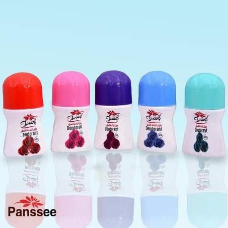 مزيل بانسيه بليه