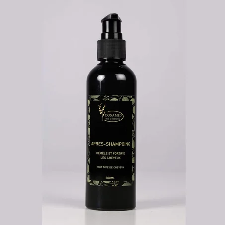 بلسم بعد الشا مبو