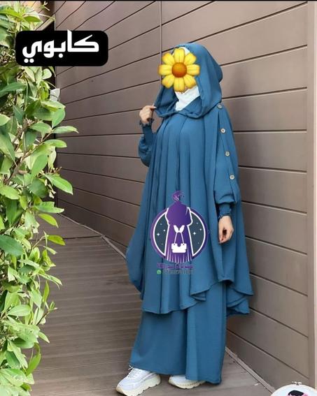 إدناء كابتشو