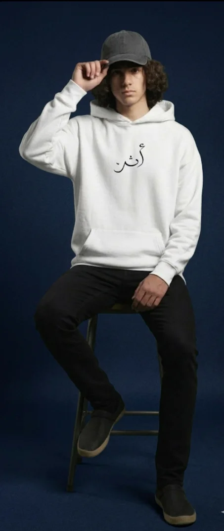 Weirdany Classic Hoodie - Eggshell Off-White