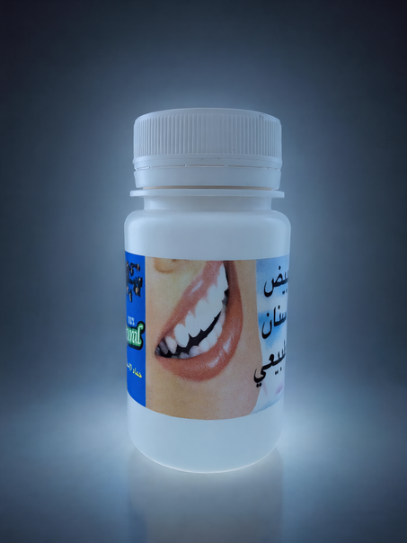 مبيض الاسنان