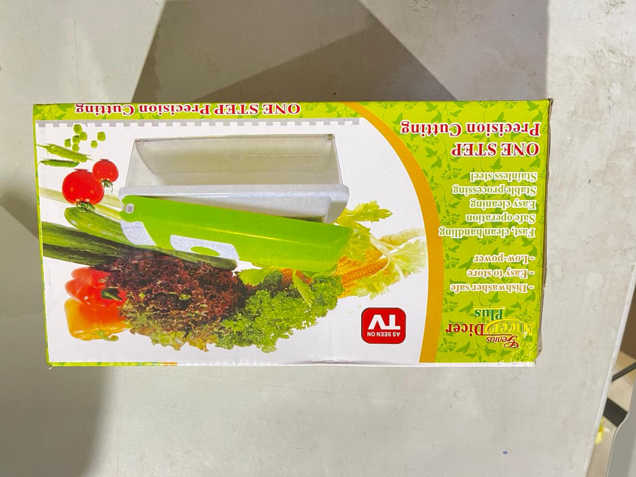 قطاعة الخضراوات والفواكه - Vegetable Slicer