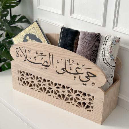منظم خشبي لمستلزمات الصلاة والمصحف