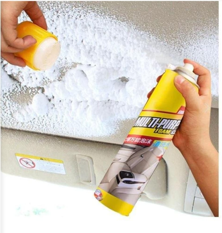 بخاخ متعدد الإستخدامات