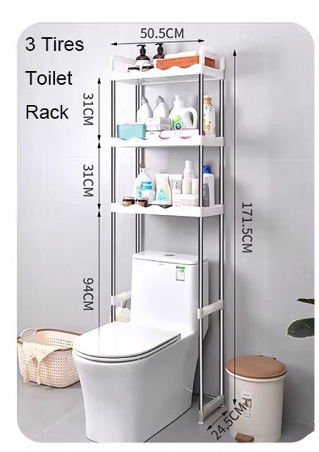 منظم الاغراض داخل تواليط