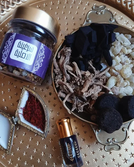 سرغينه و المسك الأسود مرقي