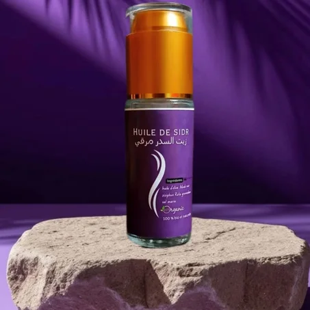 زيت السدر و المسك الاسود [مرقي]