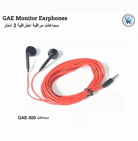🎧 سماعات GAE-500 الاحترافية للألعاب والتسجيل والبث المباشر