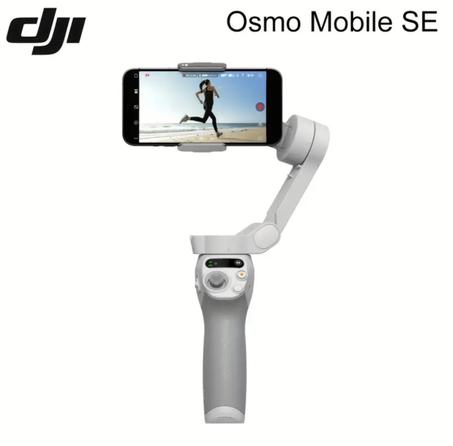 DJI Osmo Mobile SE – مثبت احترافي للهواتف