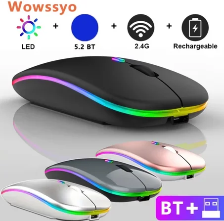 La souris sans fil Rechargeable Bluetooth