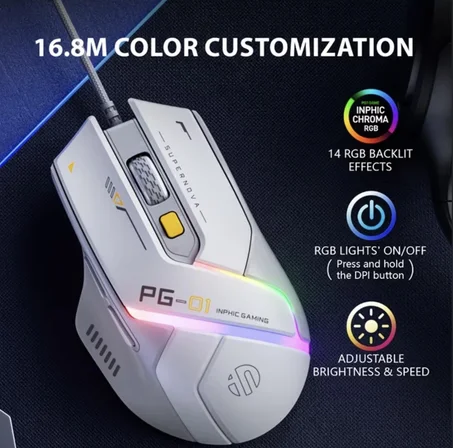 Souris RGB Wired High 12800 DPI White Inphic PG-01 Gaming Mouse 🔥 سوري أرجيبي سلكي غيمر أبيض