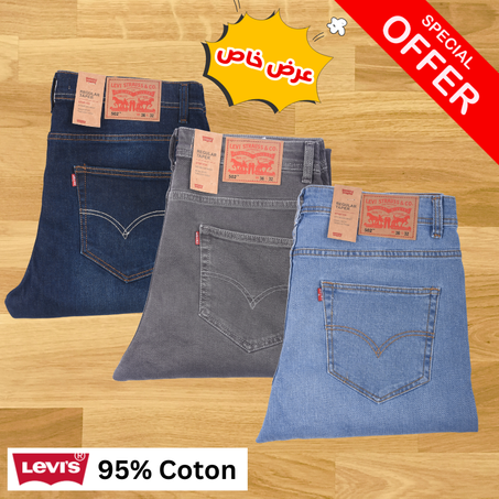 Pack de 3 jeans De luxe Ref-VT1991