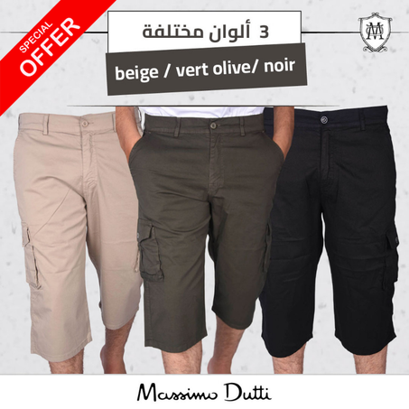 Pack de 3 Pantacourt En Toile Léger Ref-pck56693D