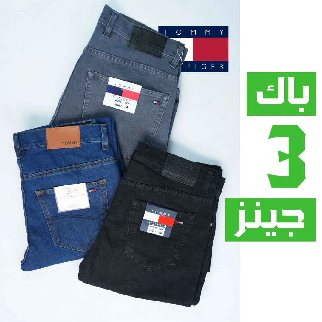 Pack de 3 jeans Tommy Coupe Normal Ref-Vf620G