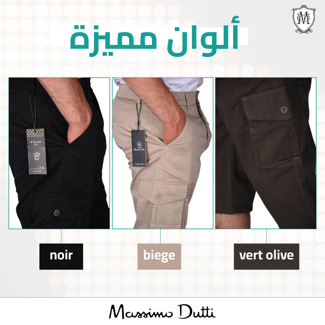 Pack de 3 Pantacourt