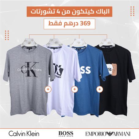 Pack de 4 T-shirts Ref-PCK011711