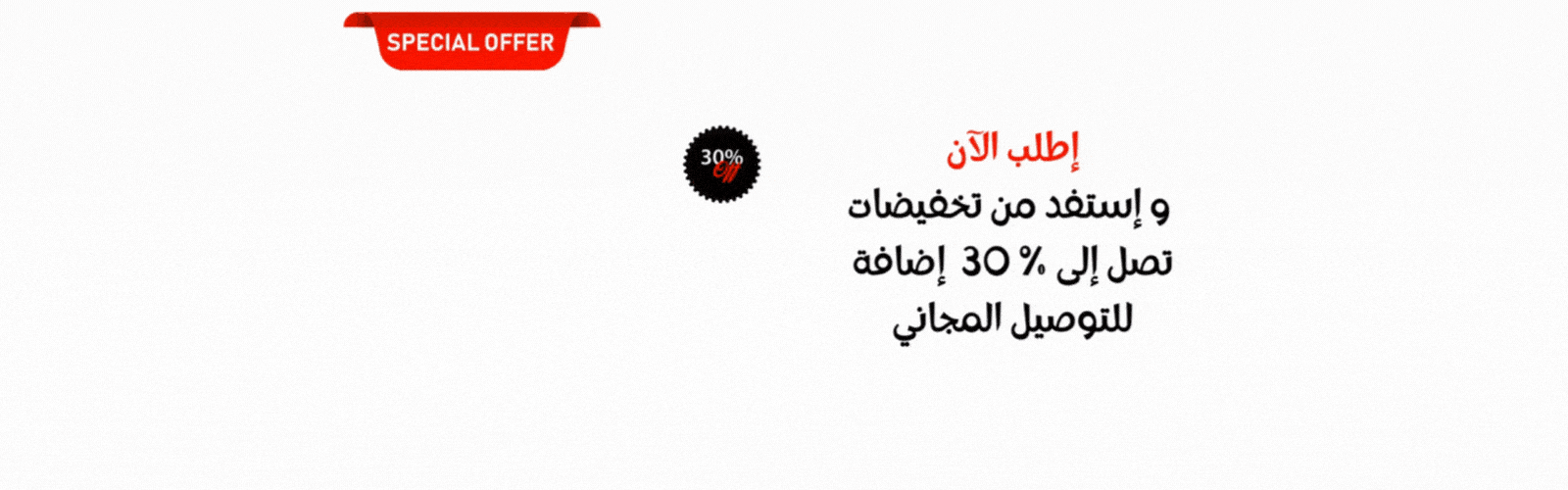 slider-image