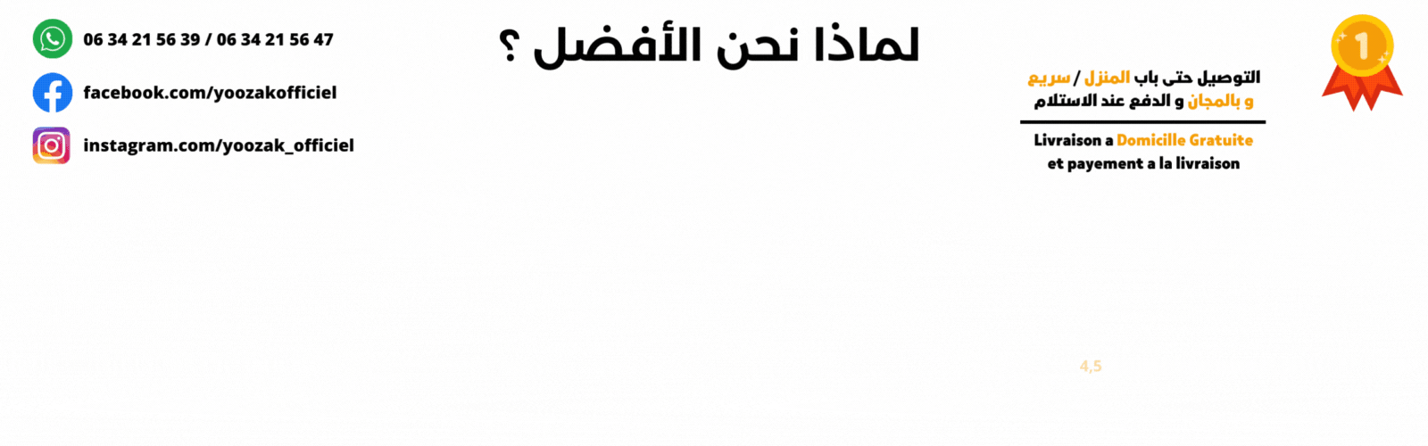 slider-image