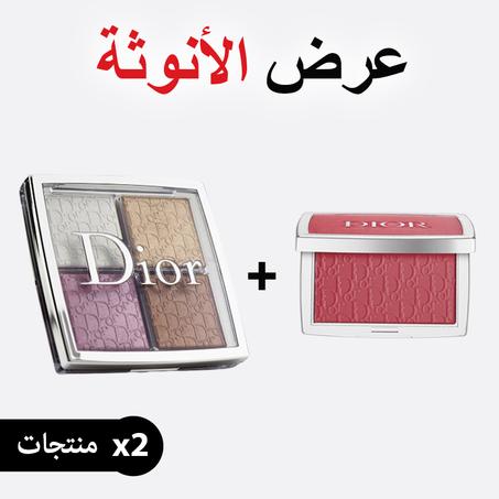 Dior Backstage Glow Palette + Blush 012 Rosewood
