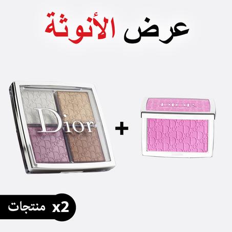 Dior Backstage Glow Palette + Blush 001 Pink