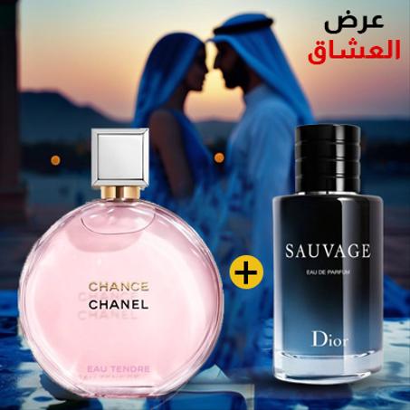 شانس شانيل + ديور سوفاج