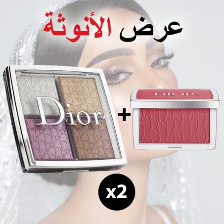 Dior Backstage Palette + Blush 012 Rosewood