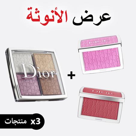 Dior Backstage Glow Palette + 2 Blush 012 Rosewood/ 001 Pink