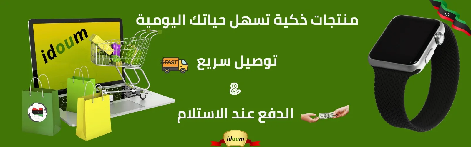 slider-image
