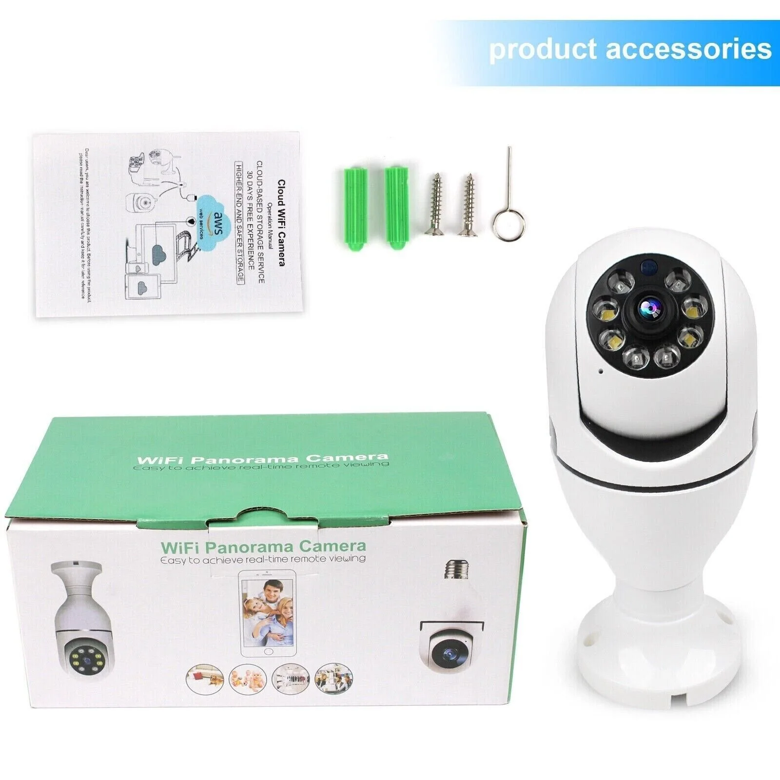 CAMERA DE SURVEILLANCE 360 DEGRES SANS FIL WIFI  PANORAMA & DETECTION DE MOVEMENTS INTELLIGENTE
