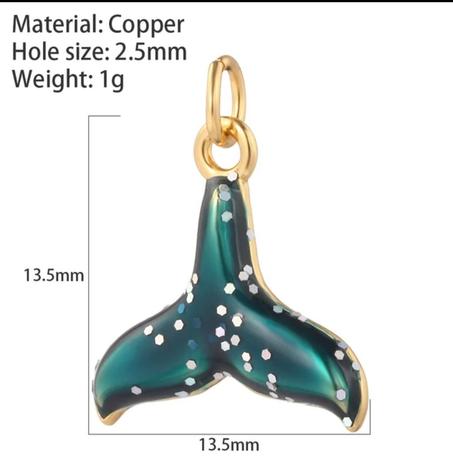 تعليقة الحورية