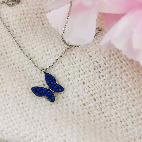 سلسال فراشة المورفي