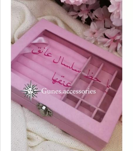 بوكس اكسسوارات بالكتابة