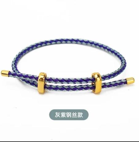 اسوارة التعليقات