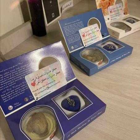 بوكس سلسال المحار