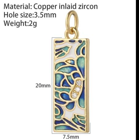 تعليقة الورد