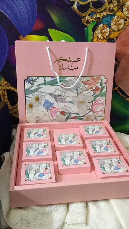 بوكس العيديات