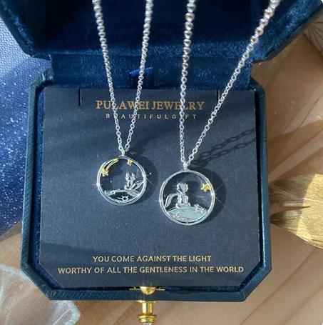 طقم الامير والذئب