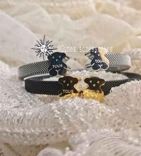 اسوارة الدب