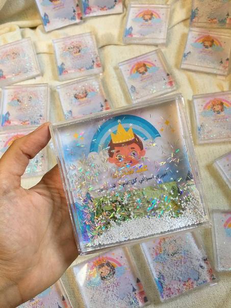 برواز العيديات