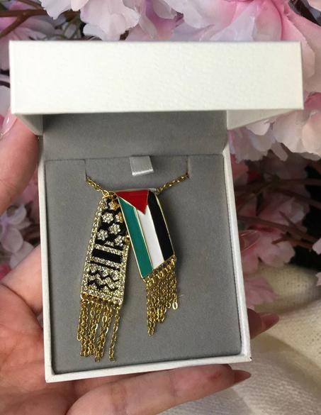 سلسال الكوفية