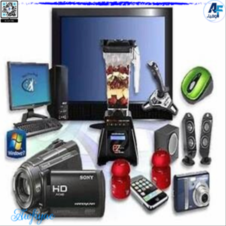 الالكترونيات والاكسسوارات