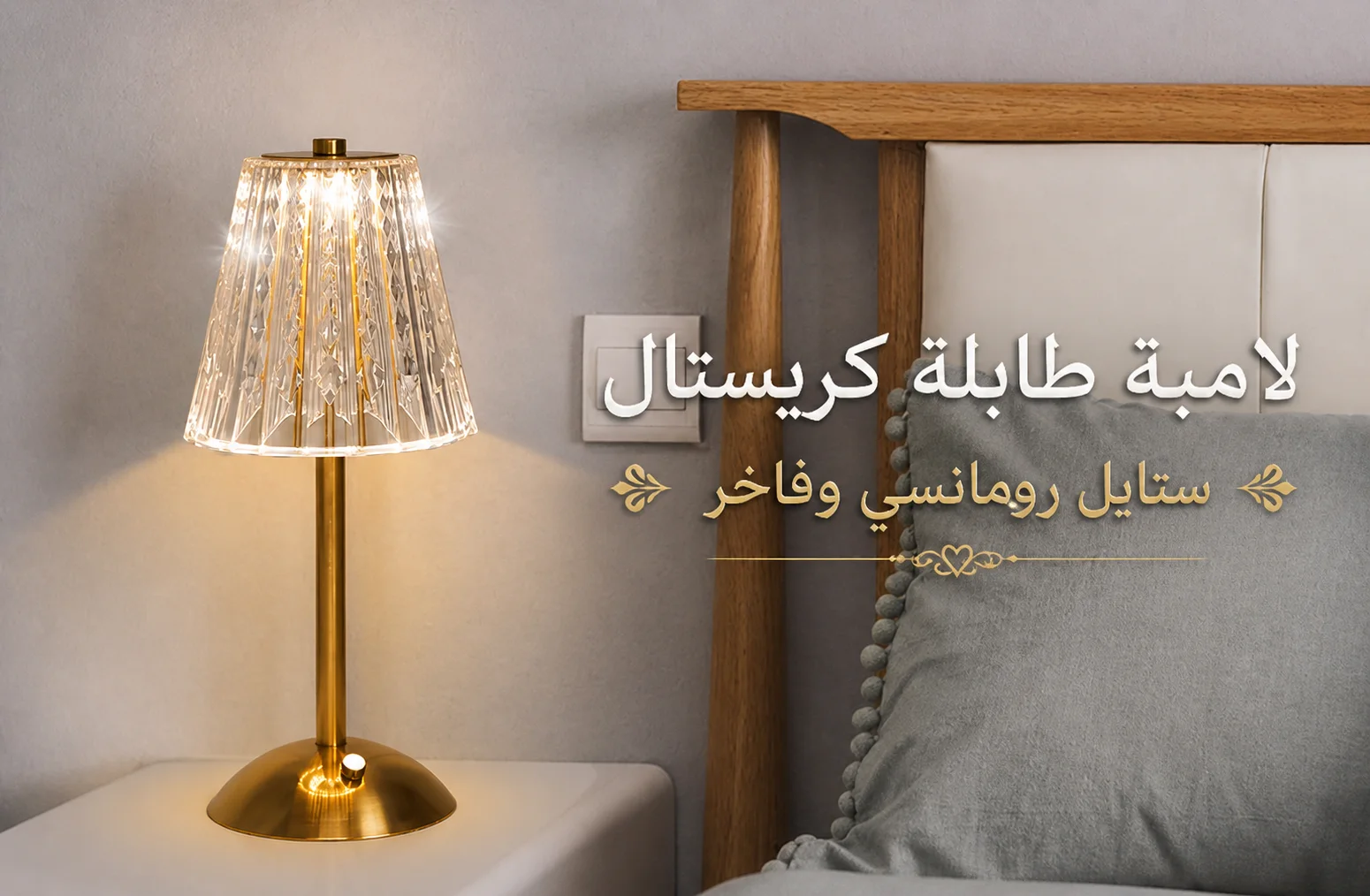 slider-image