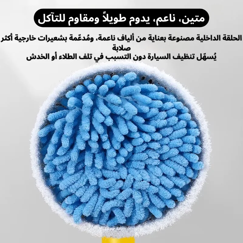 فرشاة غسيل متعددة الوظائف مع رشاش الماء
