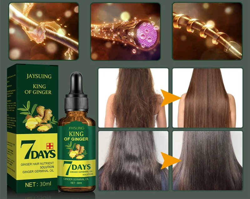 سيروم الزنجبيل لنمو الشعر