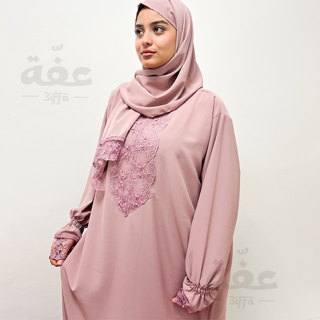 Abaya de priére